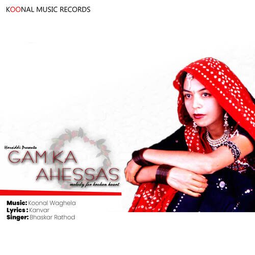 Gam Ka Ahesaas Bhaskar Rathod MP3 Download